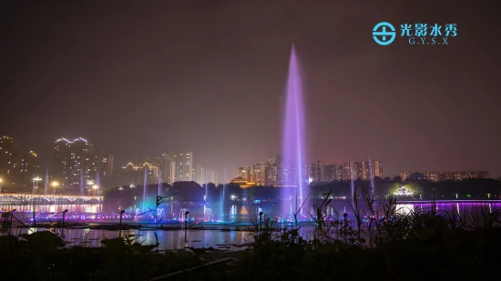 Indoor and Outdoor Lake or Garden Small Music LED Lights Water Fountain Factory by China Fountain Factory G. Y. S. X