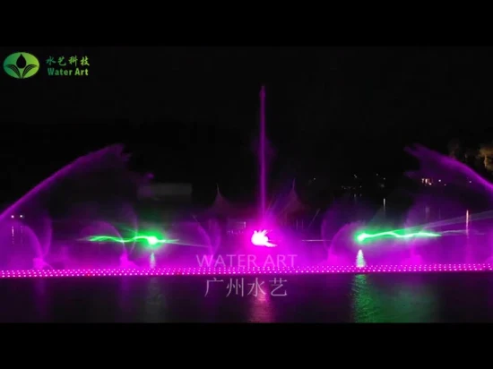 Large Music Dance Floating Lake Fountain